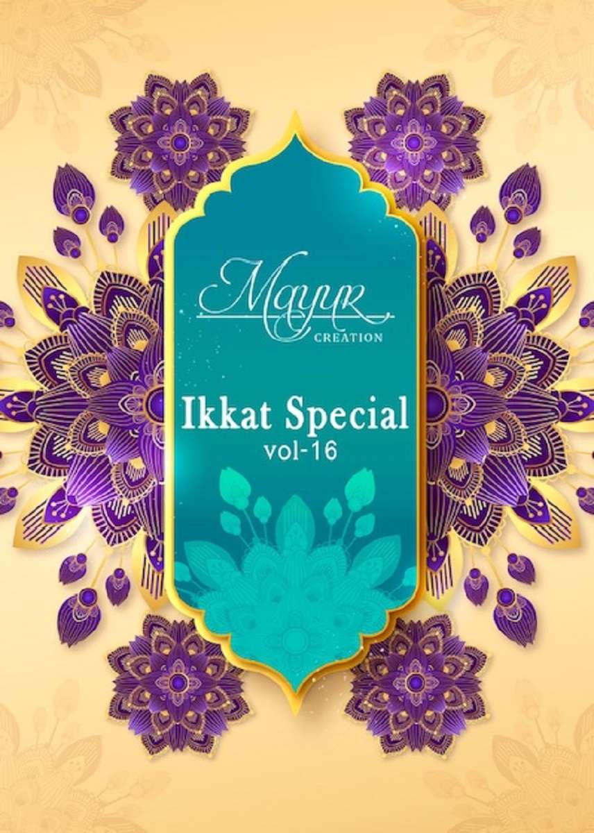 Mayur Ikkat Special Vol-16 -Dress Material -Wholesale Catalog