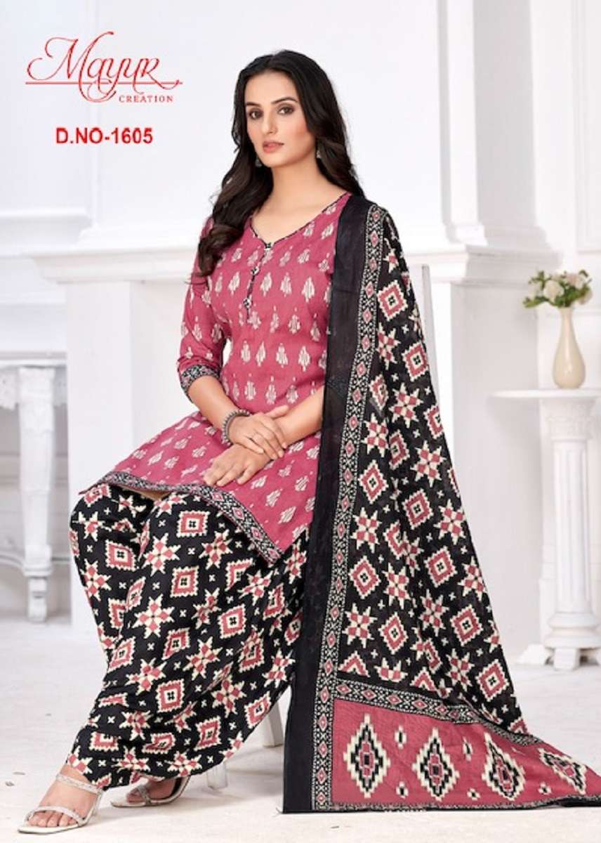 Mayur Ikkat Special Vol-16 -Dress Material -Wholesale Catalog