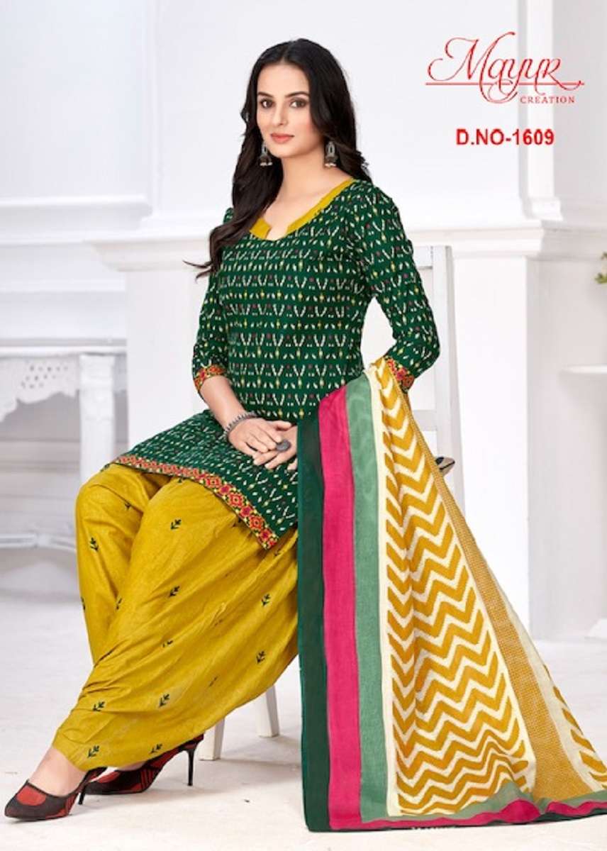 Mayur Ikkat Special Vol-16 -Dress Material -Wholesale Catalog
