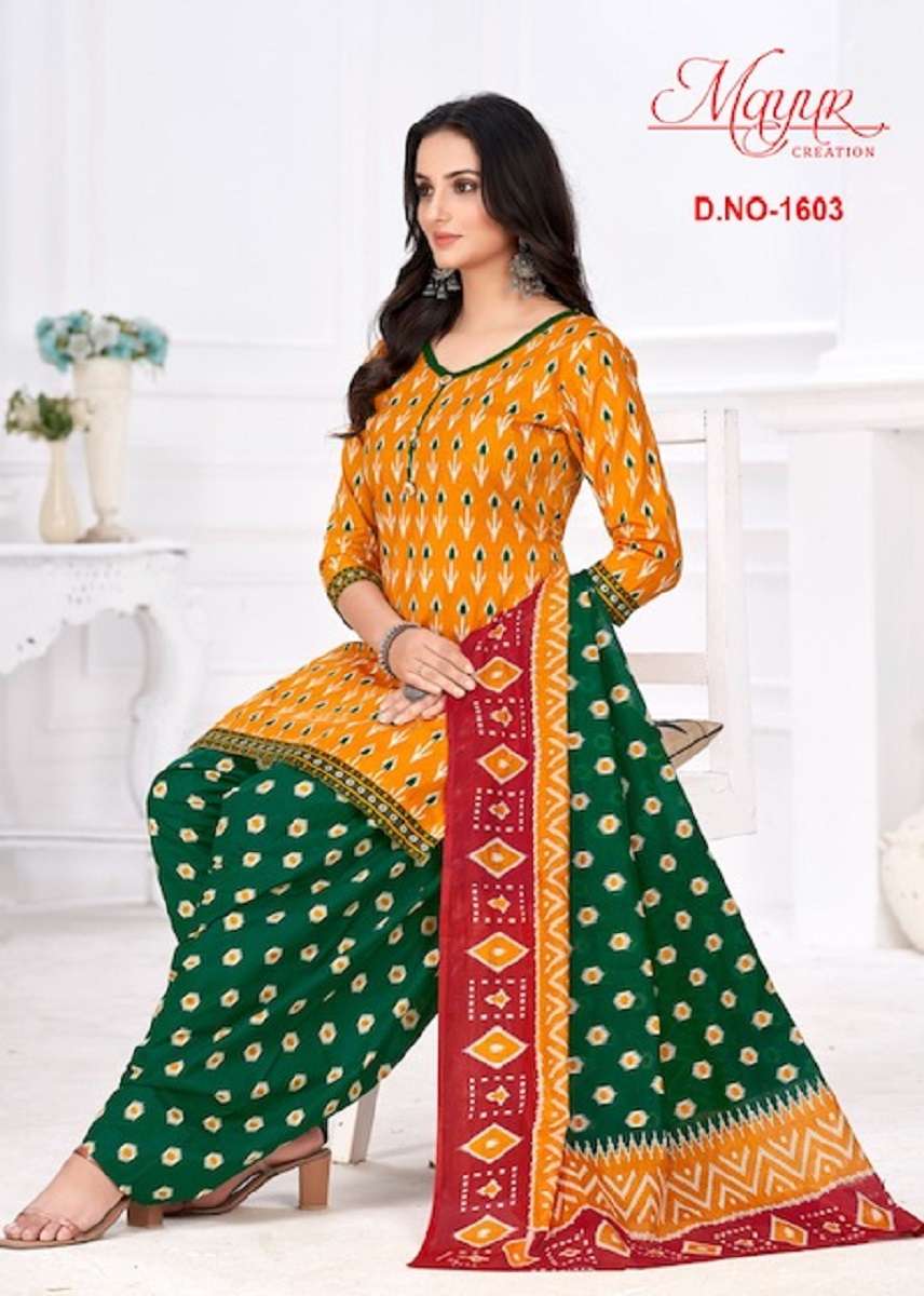 Mayur Ikkat Special Vol-16 -Dress Material -Wholesale Catalog