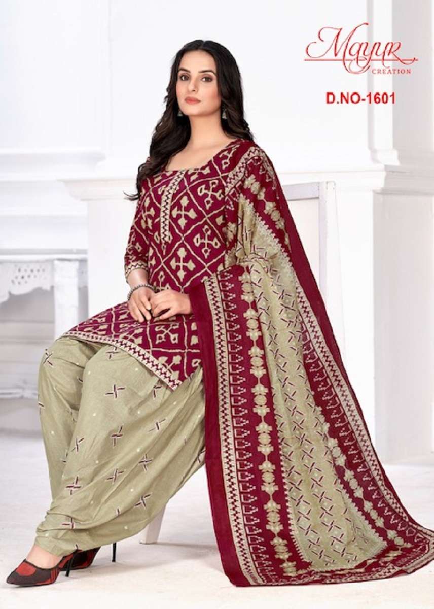 Mayur Ikkat Special Vol-16 -Dress Material -Wholesale Catalog