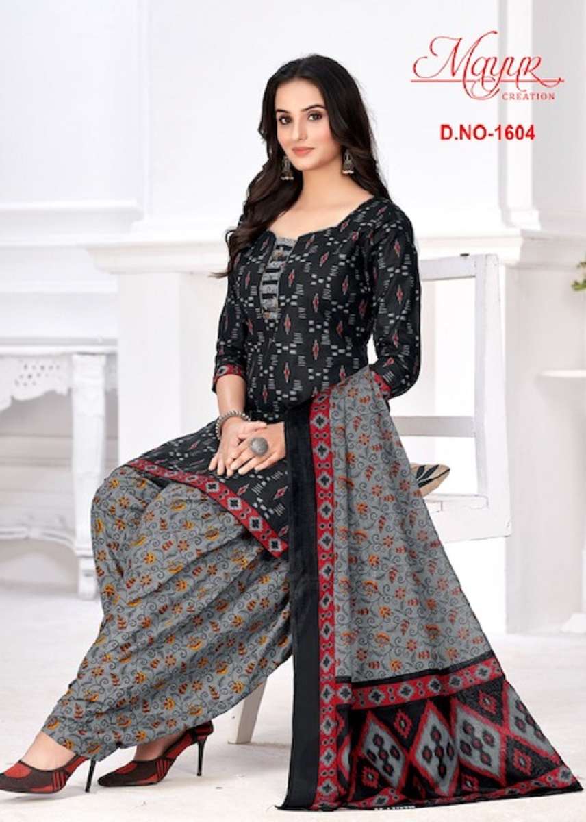 Mayur Ikkat Special Vol-16 -Dress Material -Wholesale Catalog