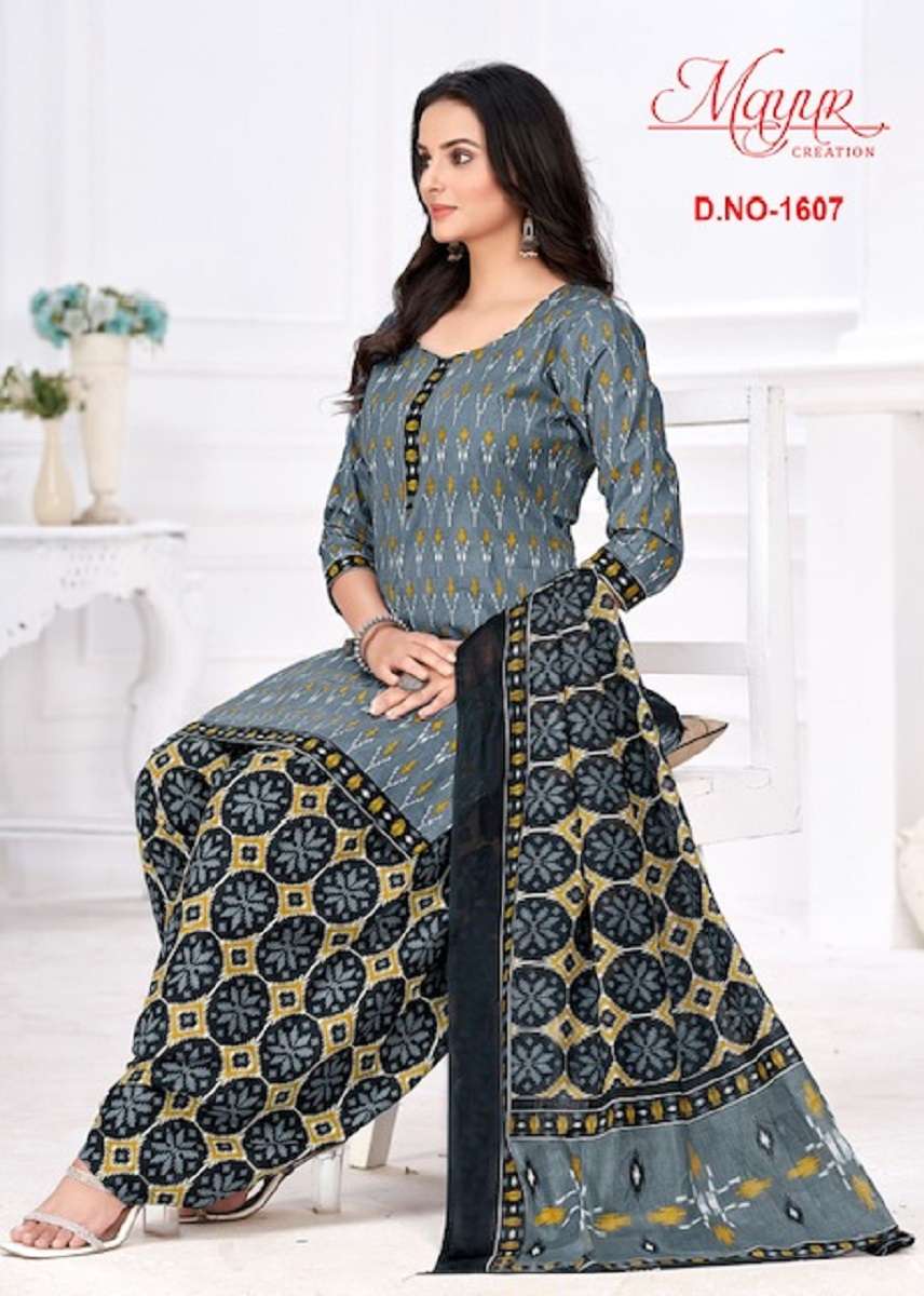 Mayur Ikkat Special Vol-16 -Dress Material -Wholesale Catalog
