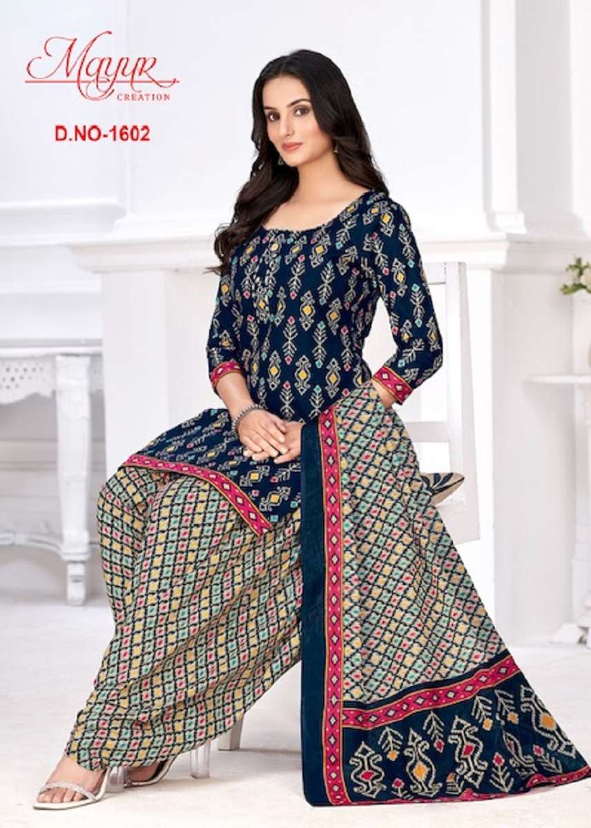 Mayur Ikkat Special Vol-16 -Dress Material -Wholesale Catalog