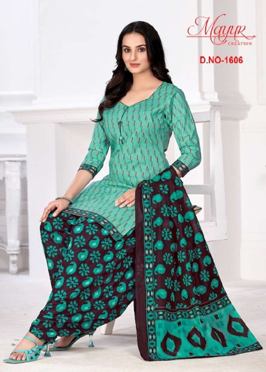 Mayur Ikkat Special Vol-16 -Dress Material -Wholesale Catalog