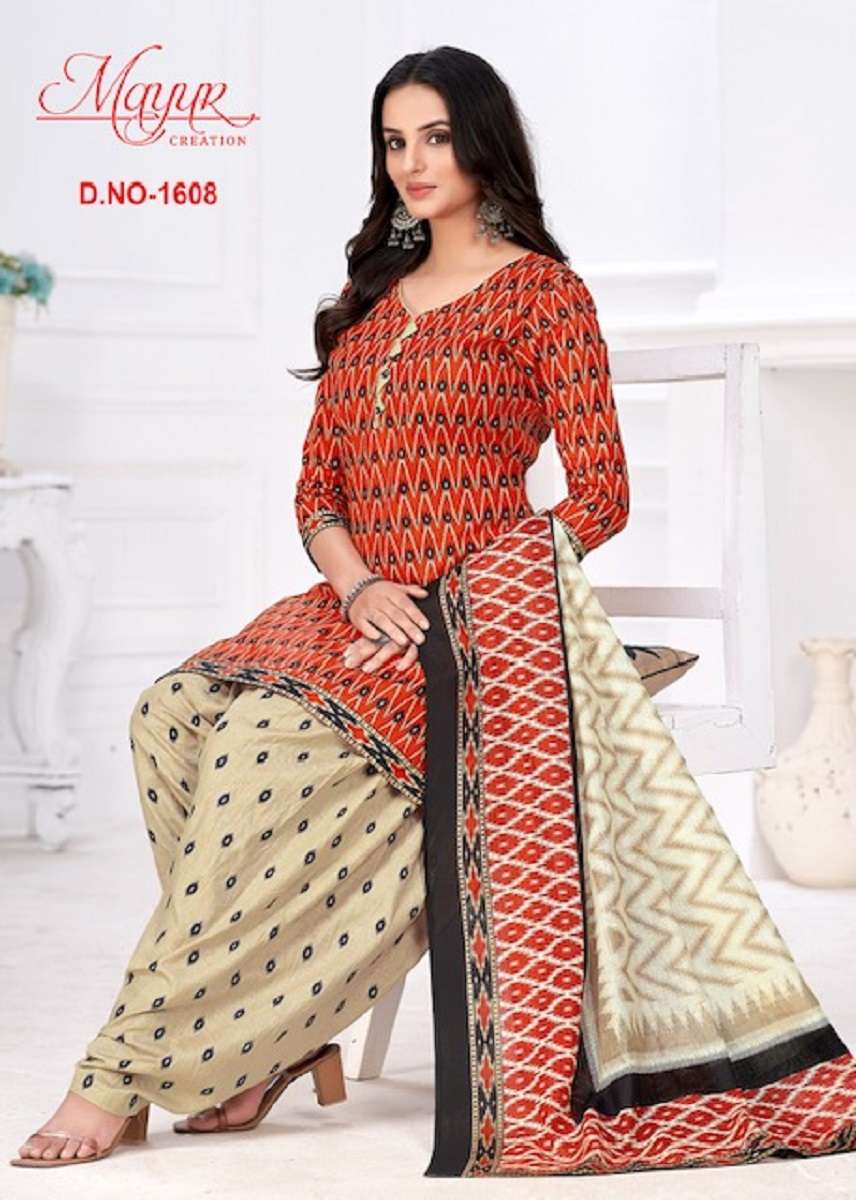 Mayur Ikkat Special Vol-16 -Dress Material -Wholesale Catalog