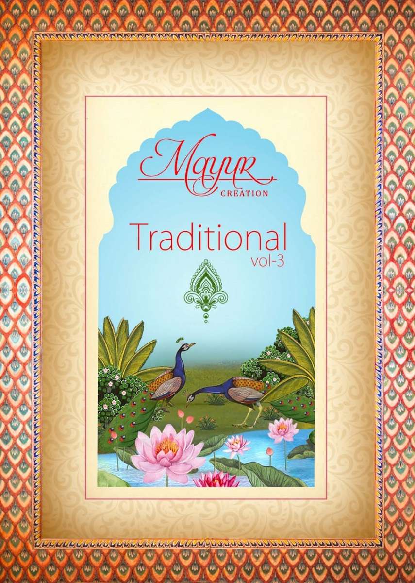 Mayur Tradition Vol-3-Dress Material -Wholesale Catalog