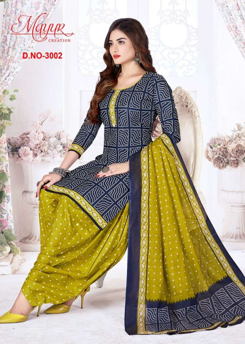 Mayur Tradition Vol-3-Dress Material -Wholesale Catalog