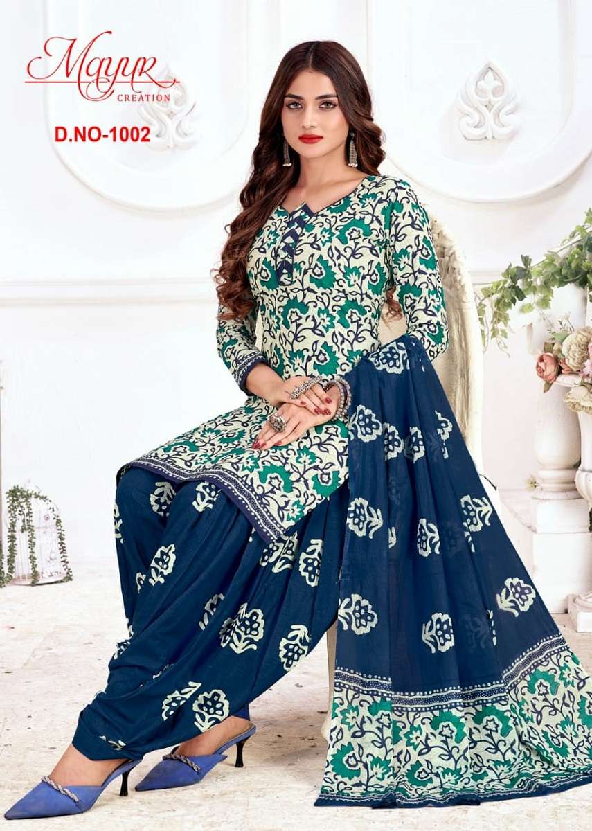 Mayur Trendy Batik Vol-1 -Dress Material -Wholesale Catalog