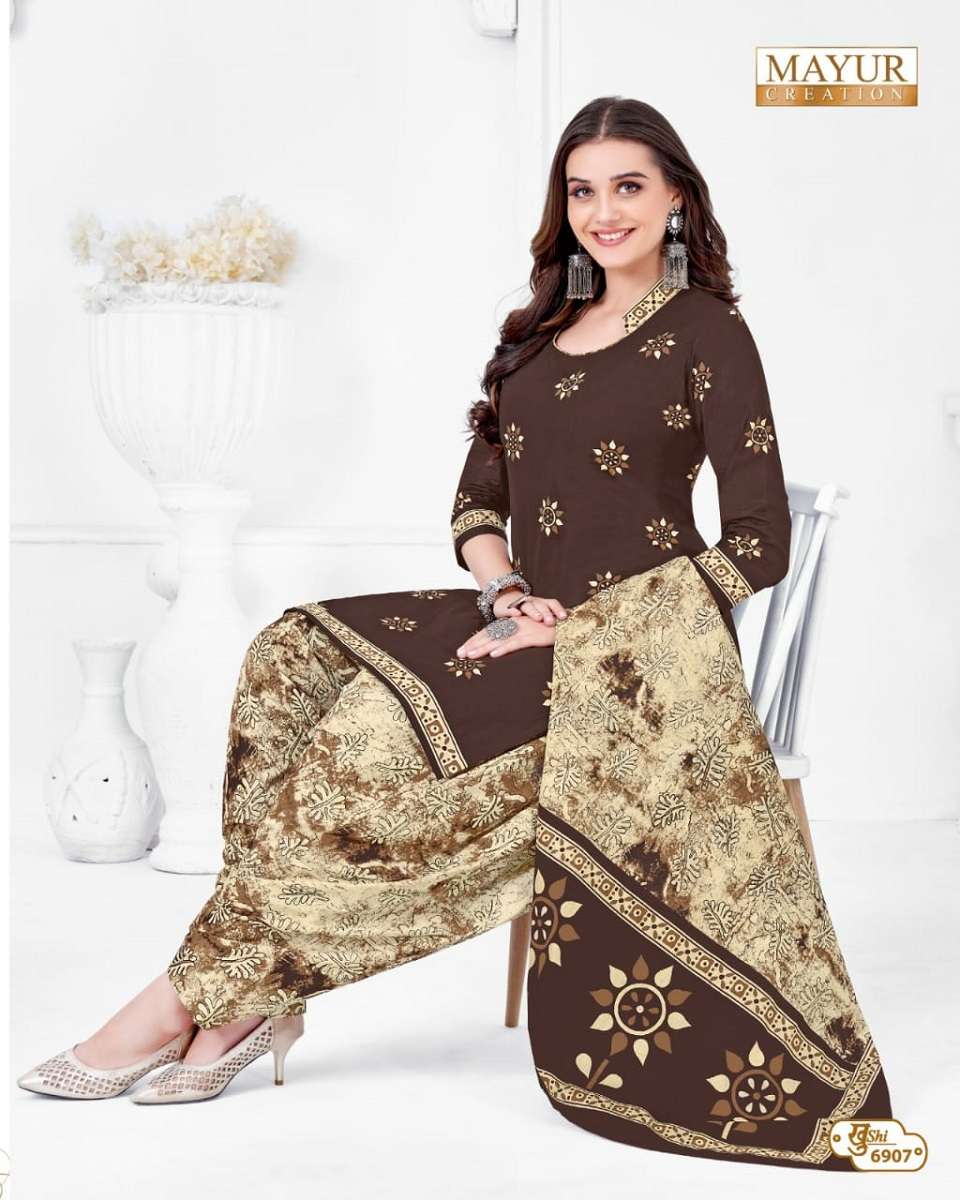 Mayur Trendy Batik Vol-1 -Dress Material -Wholesale Catalog