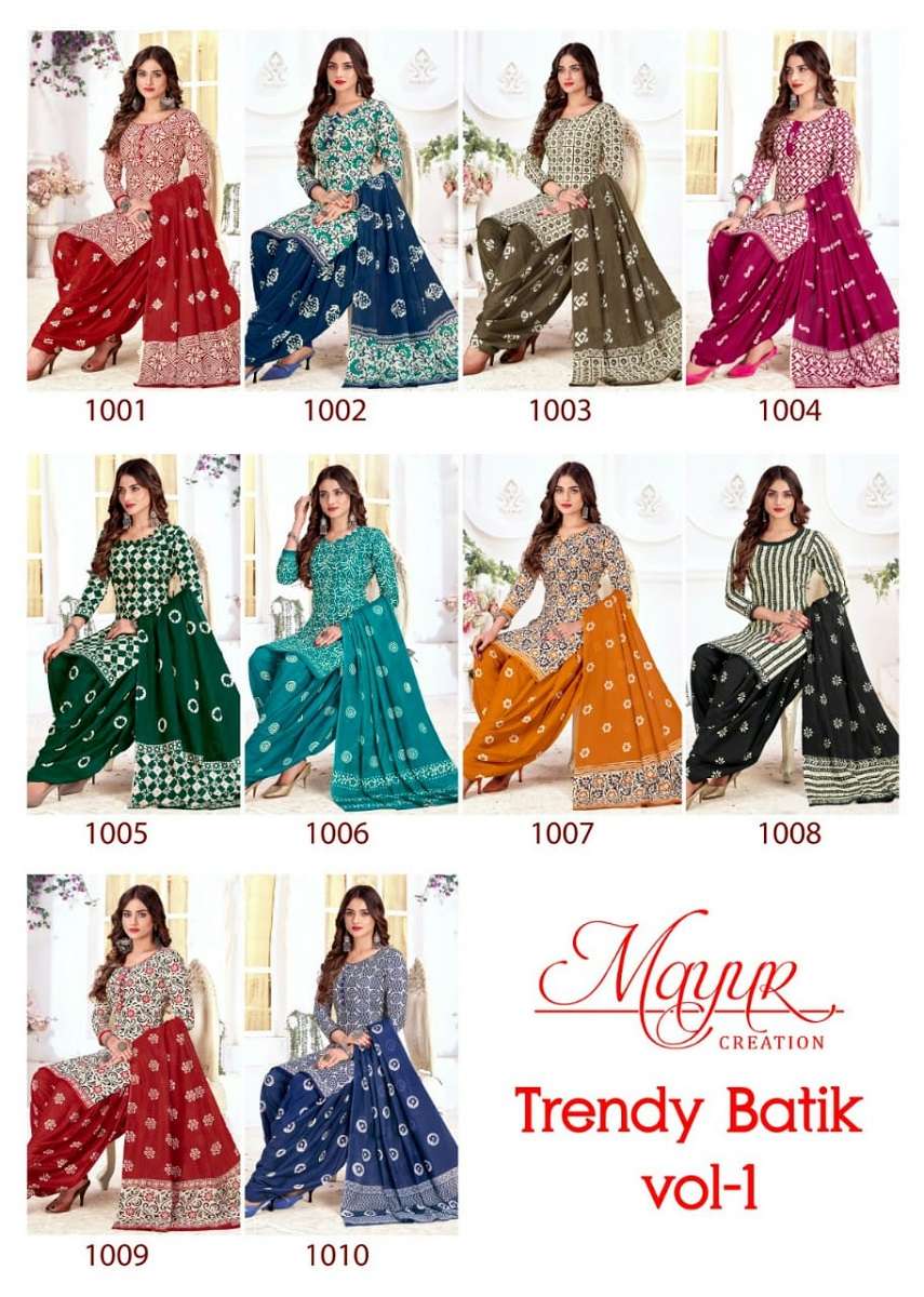 Mayur Trendy Batik Vol-1 -Dress Material -Wholesale Catalog