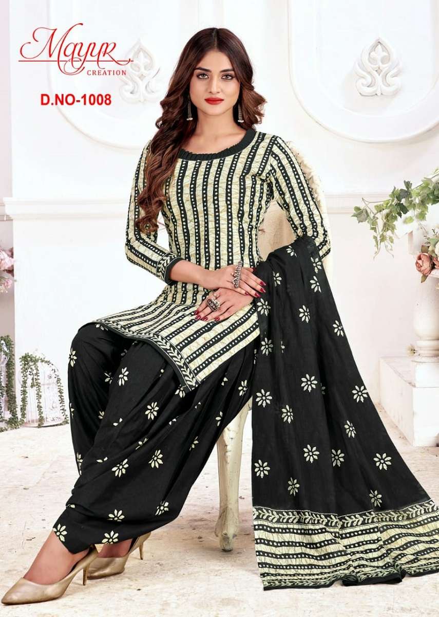 Mayur Trendy Batik Vol-1 -Dress Material -Wholesale Catalog