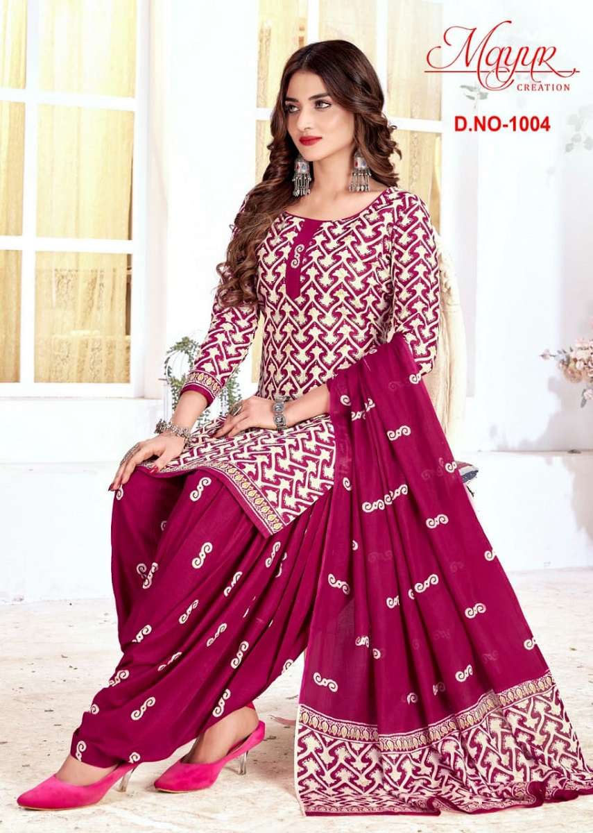 Mayur Trendy Batik Vol-1 -Dress Material -Wholesale Catalog