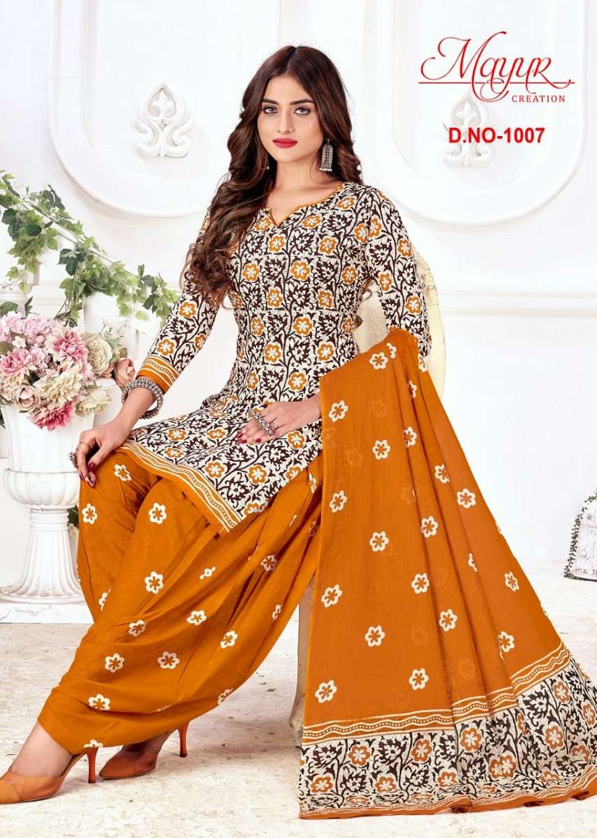 Mayur Trendy Batik Vol-1 -Dress Material -Wholesale Catalog