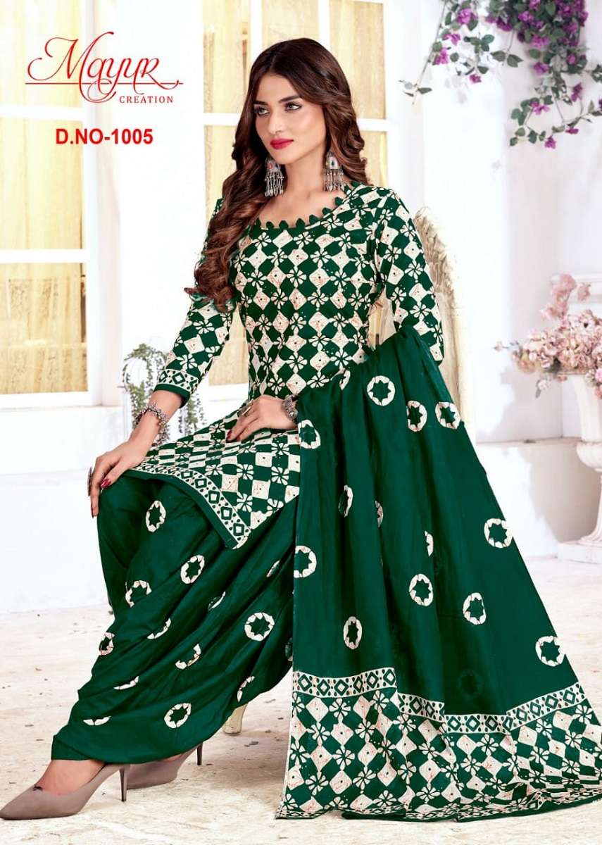 Mayur Trendy Batik Vol-1 -Dress Material -Wholesale Catalog