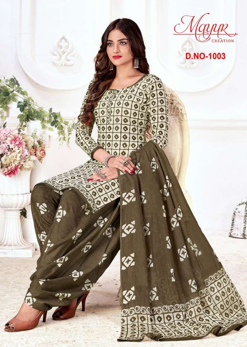 Mayur Trendy Batik Vol-1 -Dress Material -Wholesale Catalog
