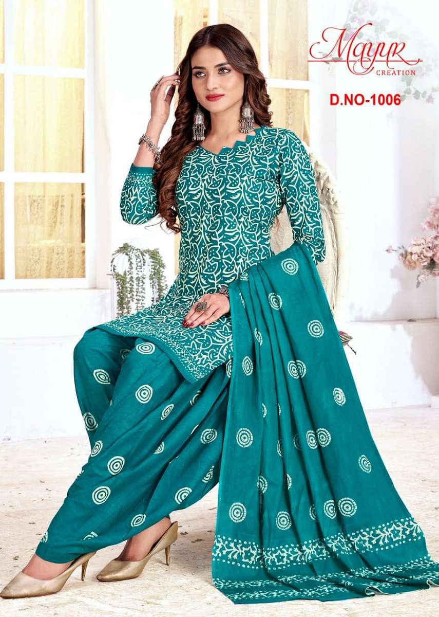 Mayur Trendy Batik Vol-1 -Dress Material -Wholesale Catalog