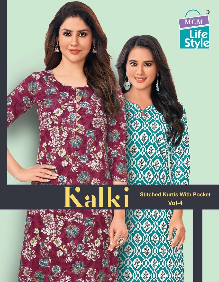 Mcm Kalki Vol-4 -Readymade -Wholesale Catalog