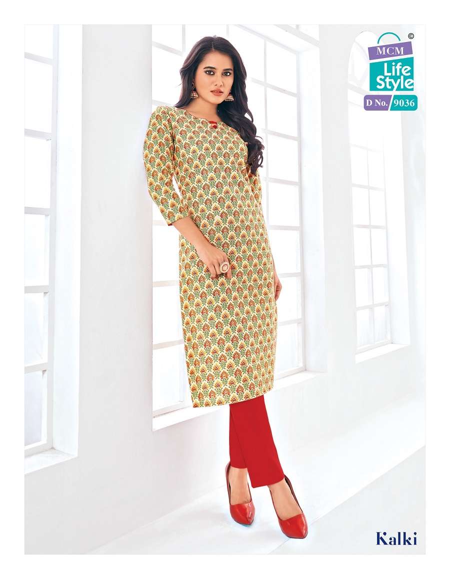 Mcm Kalki Vol-4 -Readymade -Wholesale Catalog