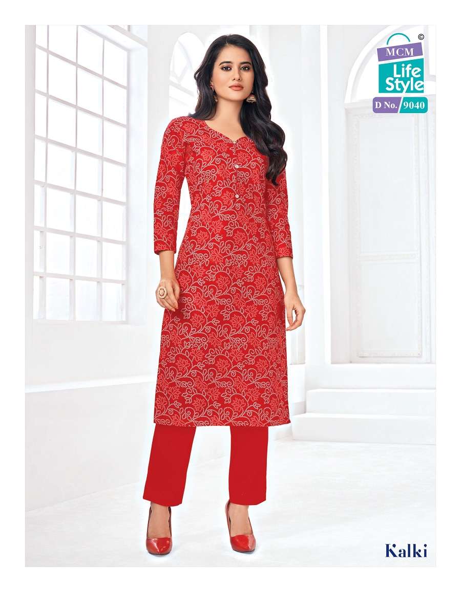 Mcm Kalki Vol-4 -Readymade -Wholesale Catalog