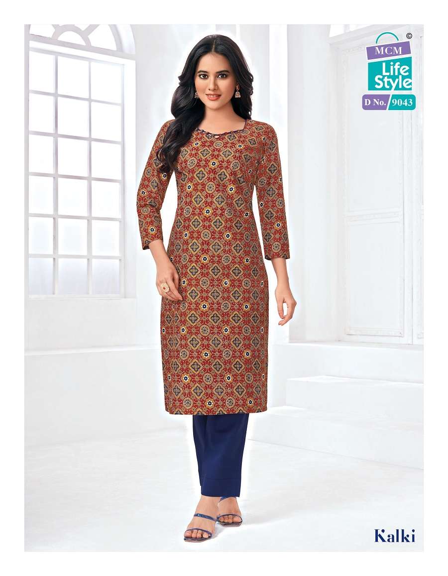 Mcm Kalki Vol-4 -Readymade -Wholesale Catalog