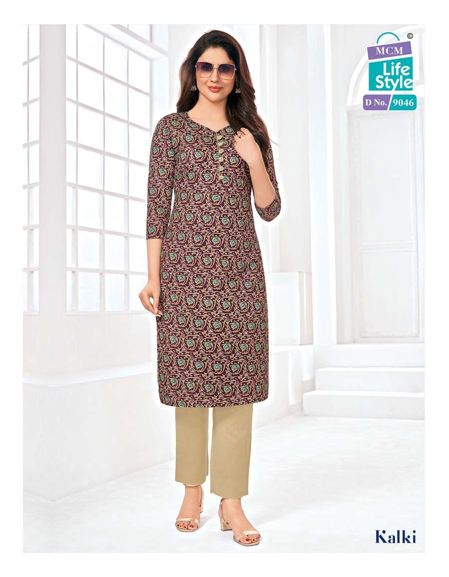 Mcm Kalki Vol-4 -Readymade -Wholesale Catalog