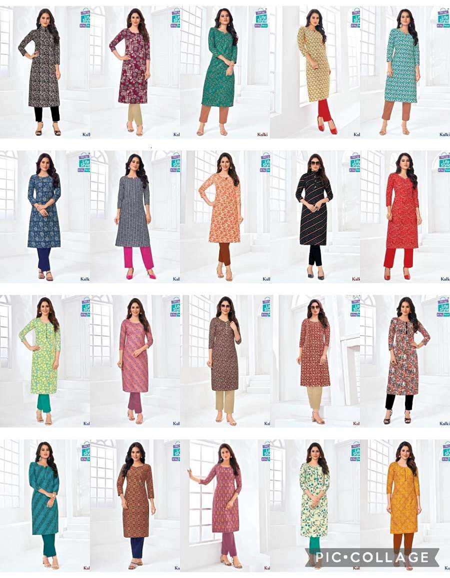 Mcm Kalki Vol-4 -Readymade -Wholesale Catalog