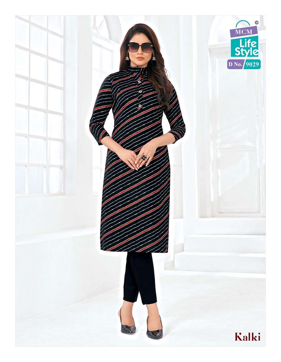 Mcm Kalki Vol-4 -Readymade -Wholesale Catalog