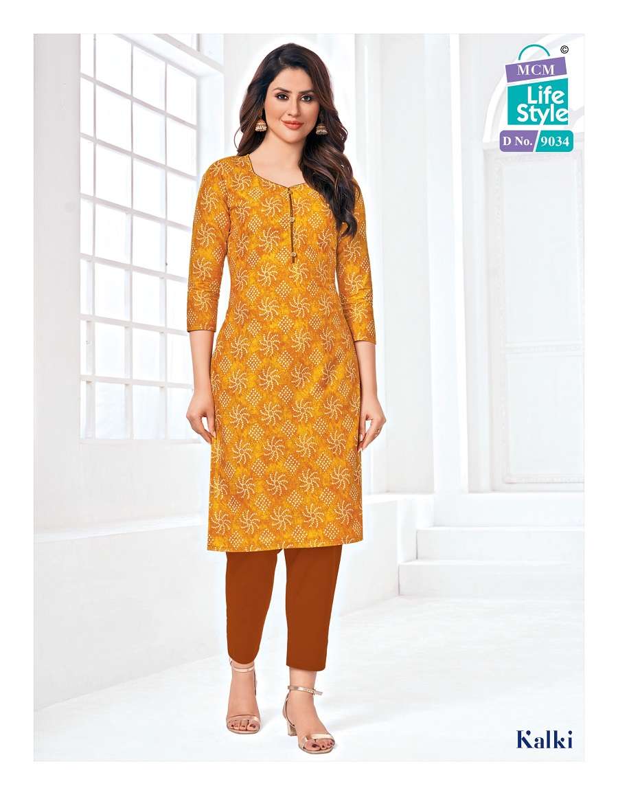Mcm Kalki Vol-4 -Readymade -Wholesale Catalog