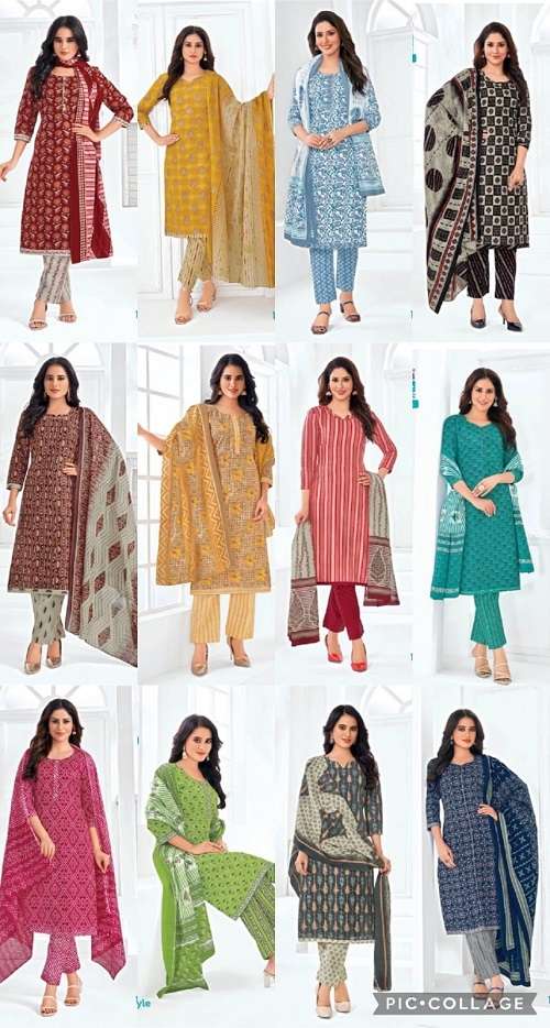 MCM Lifestyle Vol-7-Dress Material -Wholesale Catalog