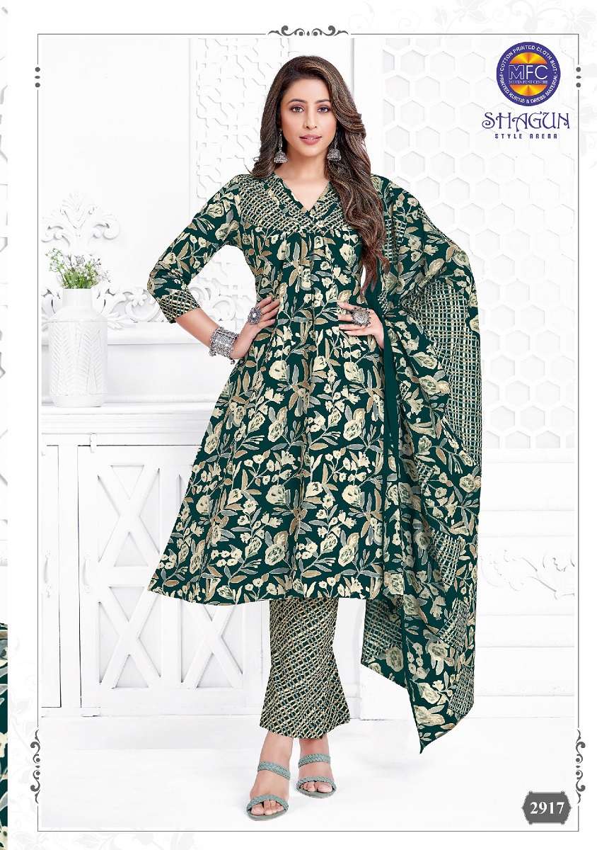 Shagun dress material best sale wholesale