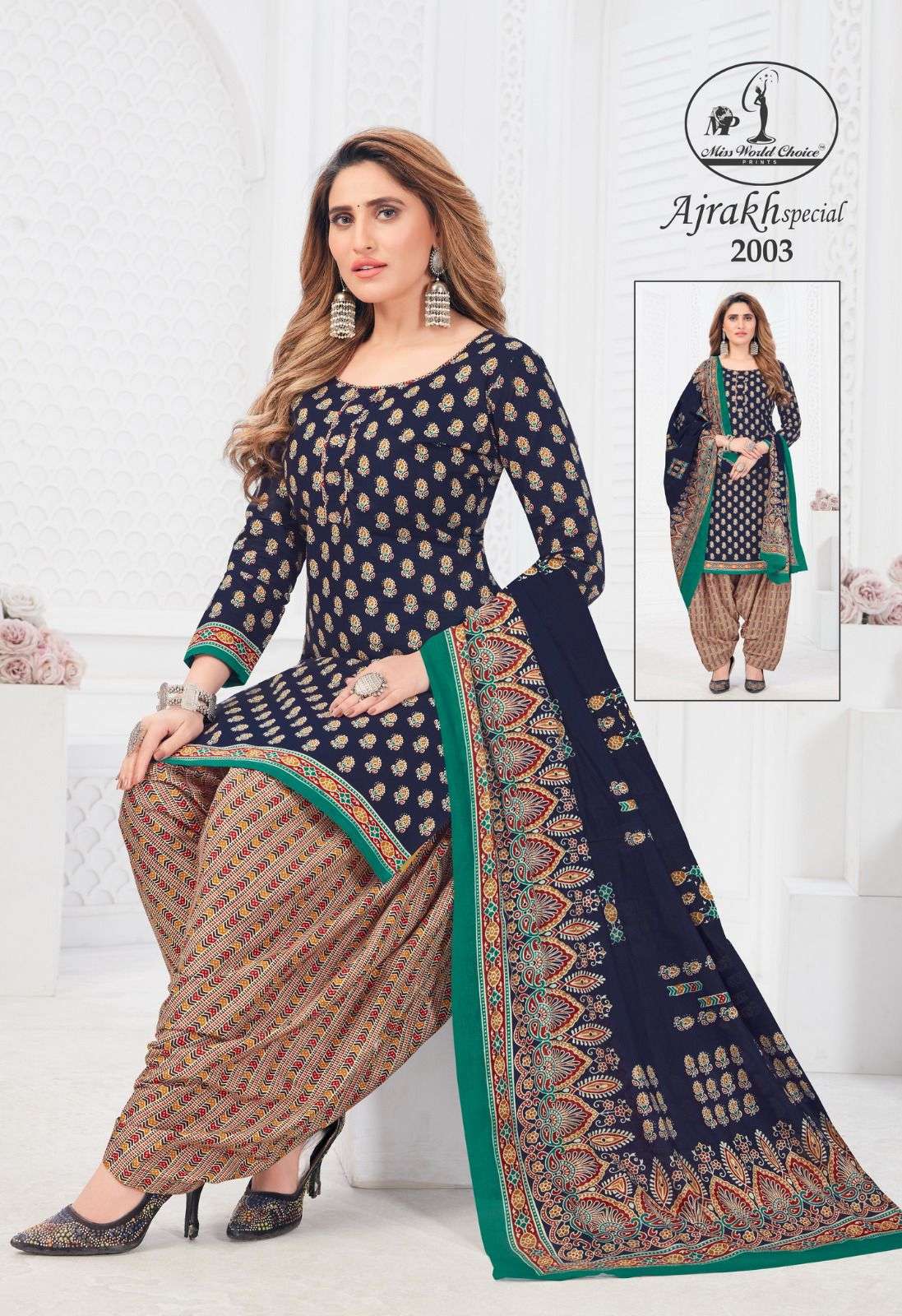 Miss World Ajrakh Vol 2 Designer Cotton Dress Material Wholesale catalog