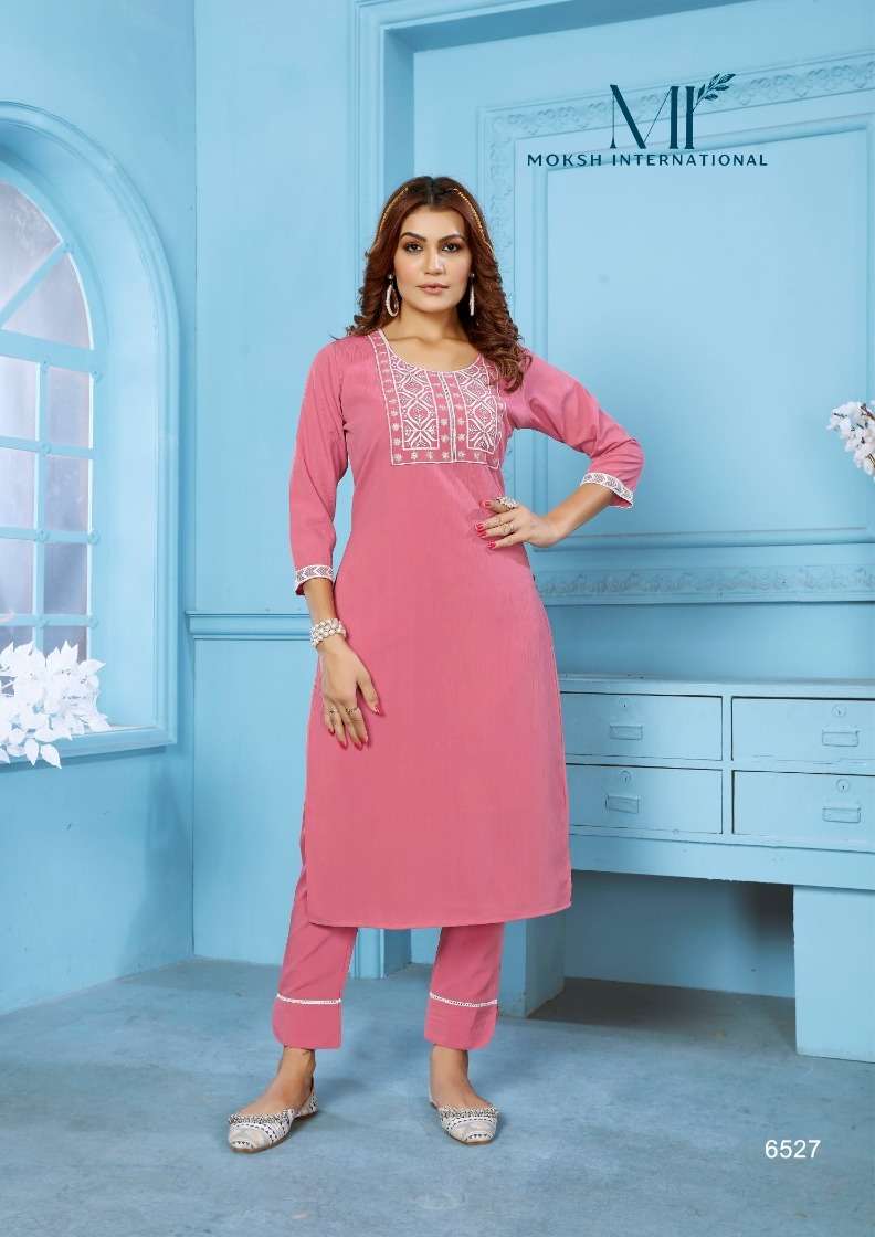Moksh International Goldy- Vol-1 Kurti Wholesale catalog