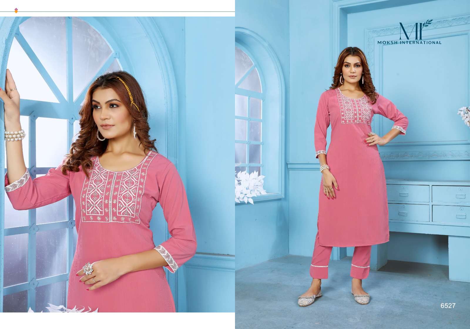 Moksh International Goldy- Vol-1 Kurti Wholesale catalog