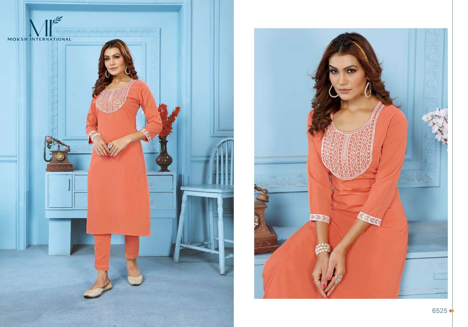 Moksh International Goldy- Vol-1 Kurti Wholesale catalog