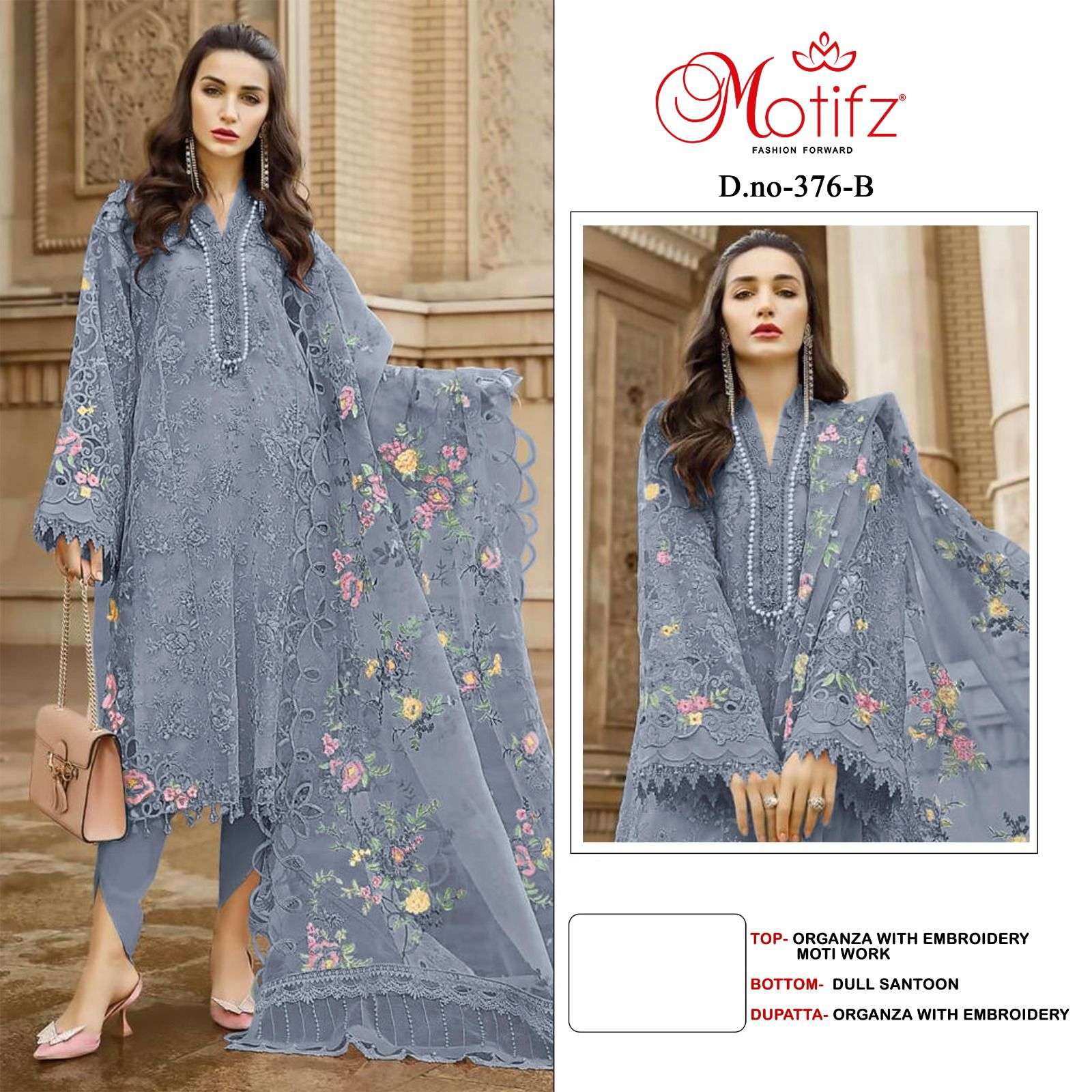 Motifz 376 A To D Organza Pakistani Salwar Kameez Wholesale catalog