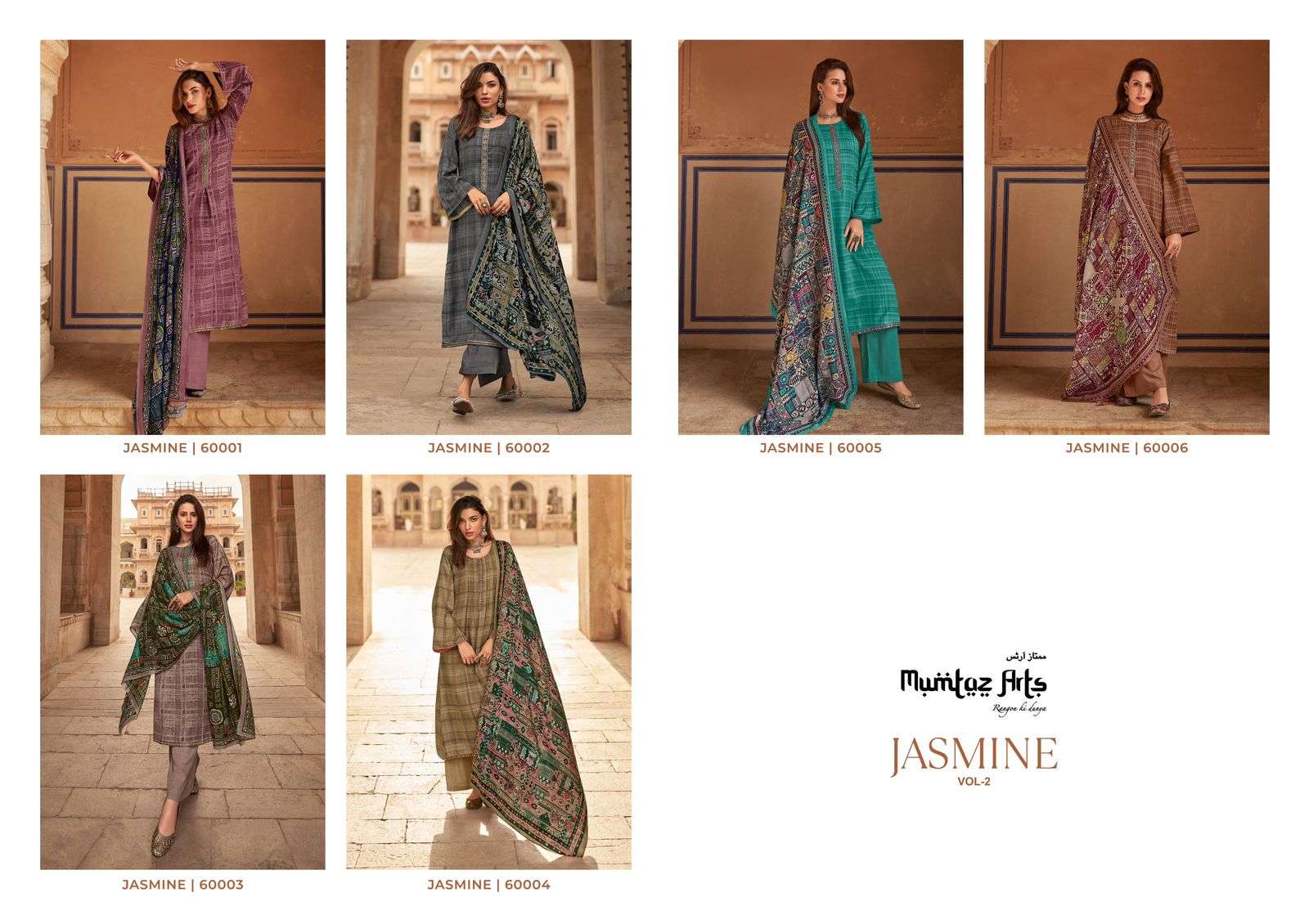 Mumtaz Jasmine Vol 2 Pashmina Embroidery Dress Material Wholesale catalog