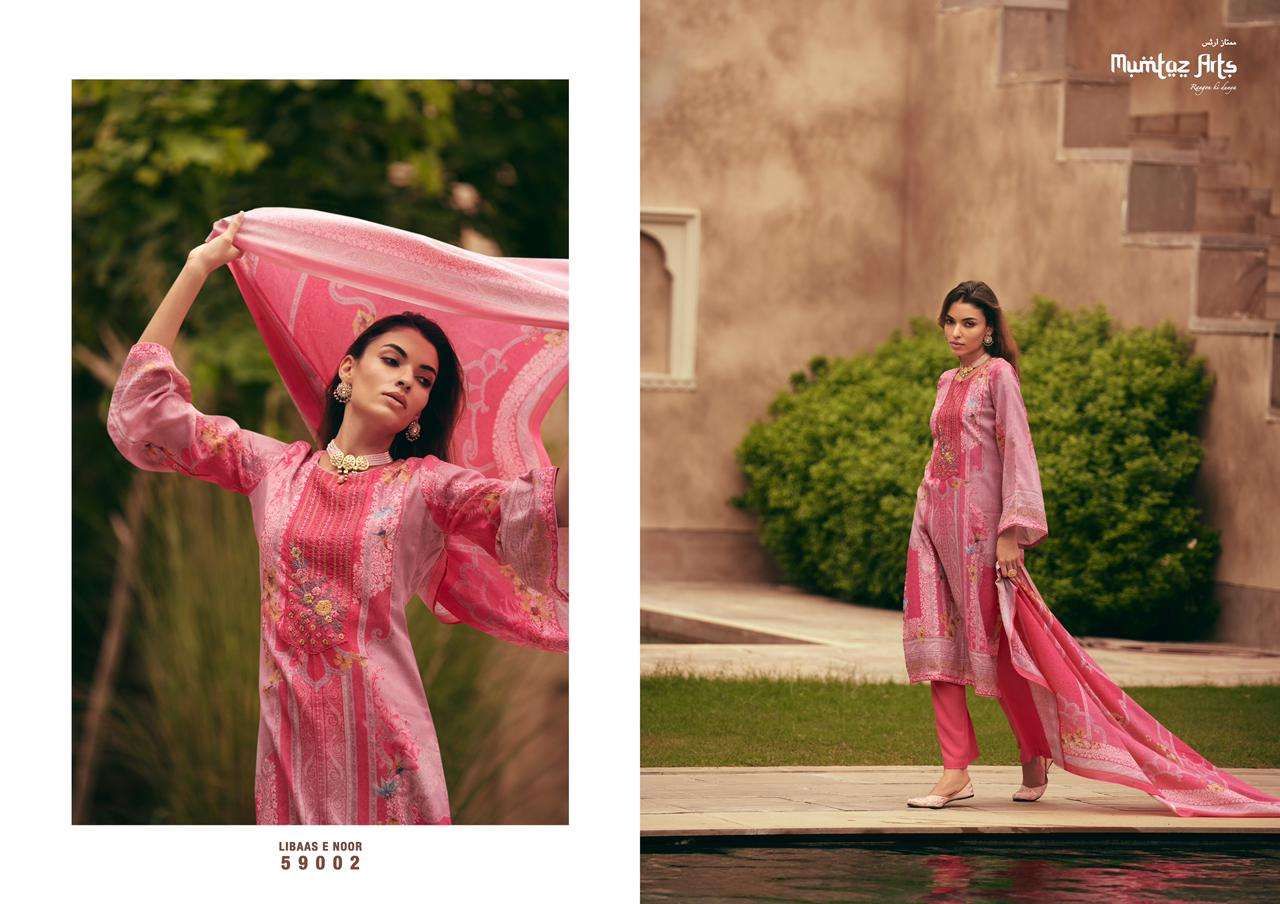 Mumtaz Libaas E Noor Printed Pashmina Salwar Kameez Wholesale catalog