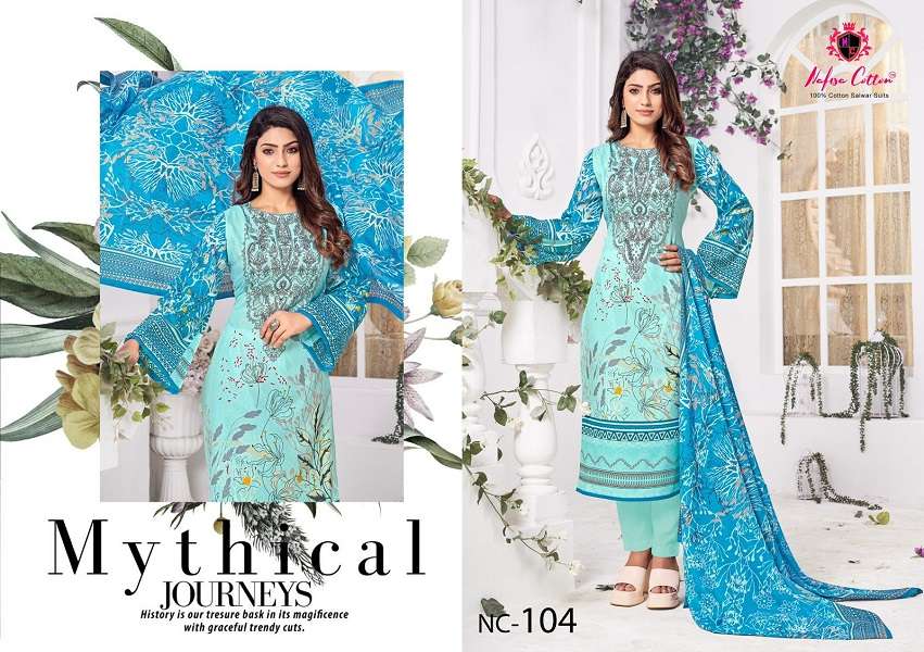 Nafisa Andaaz Karachi Cotton Dress Material Wholesale catalog
