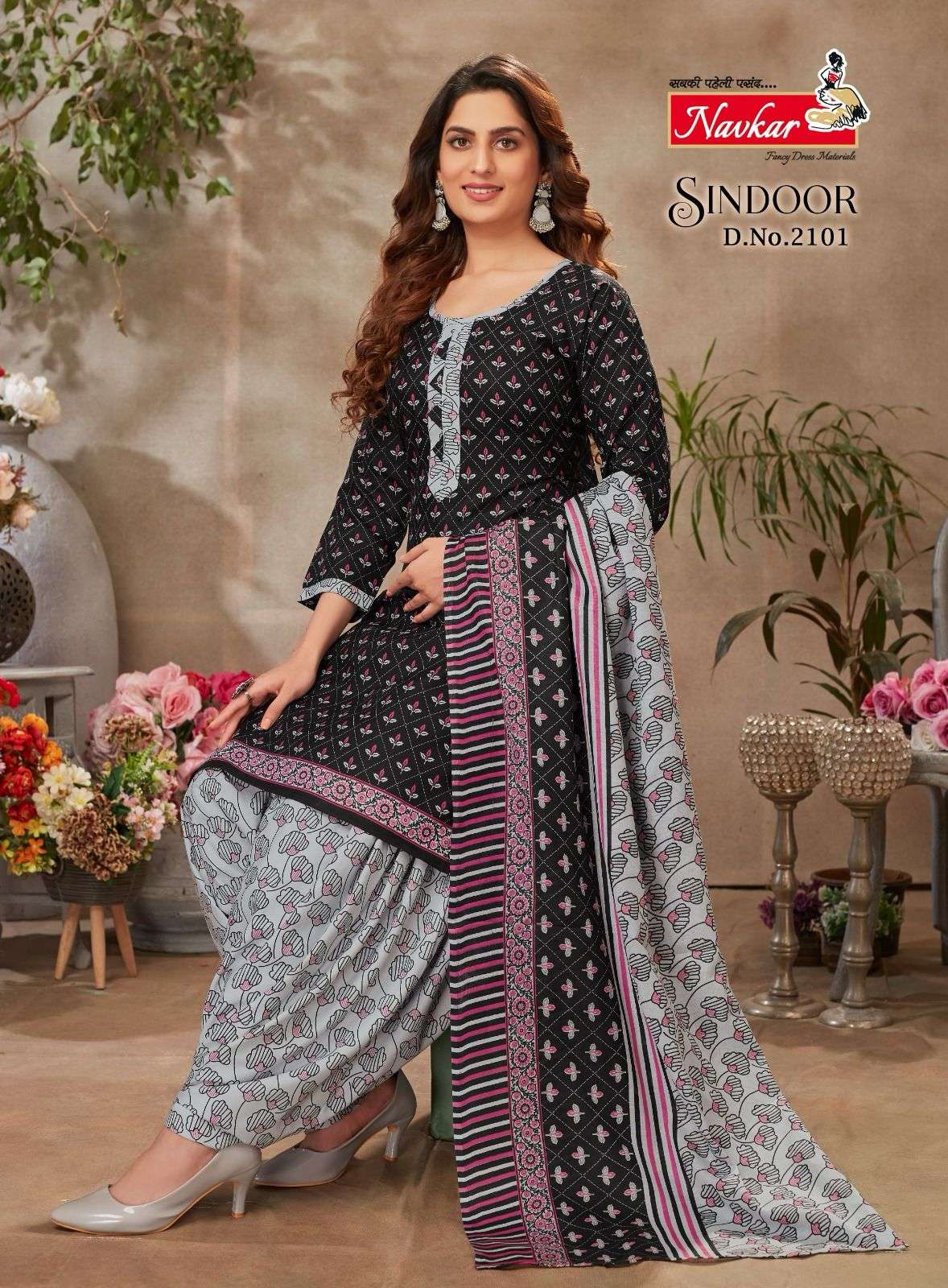 NAVKAR SINDOOR vol 21 Kurti Wholesale catalog