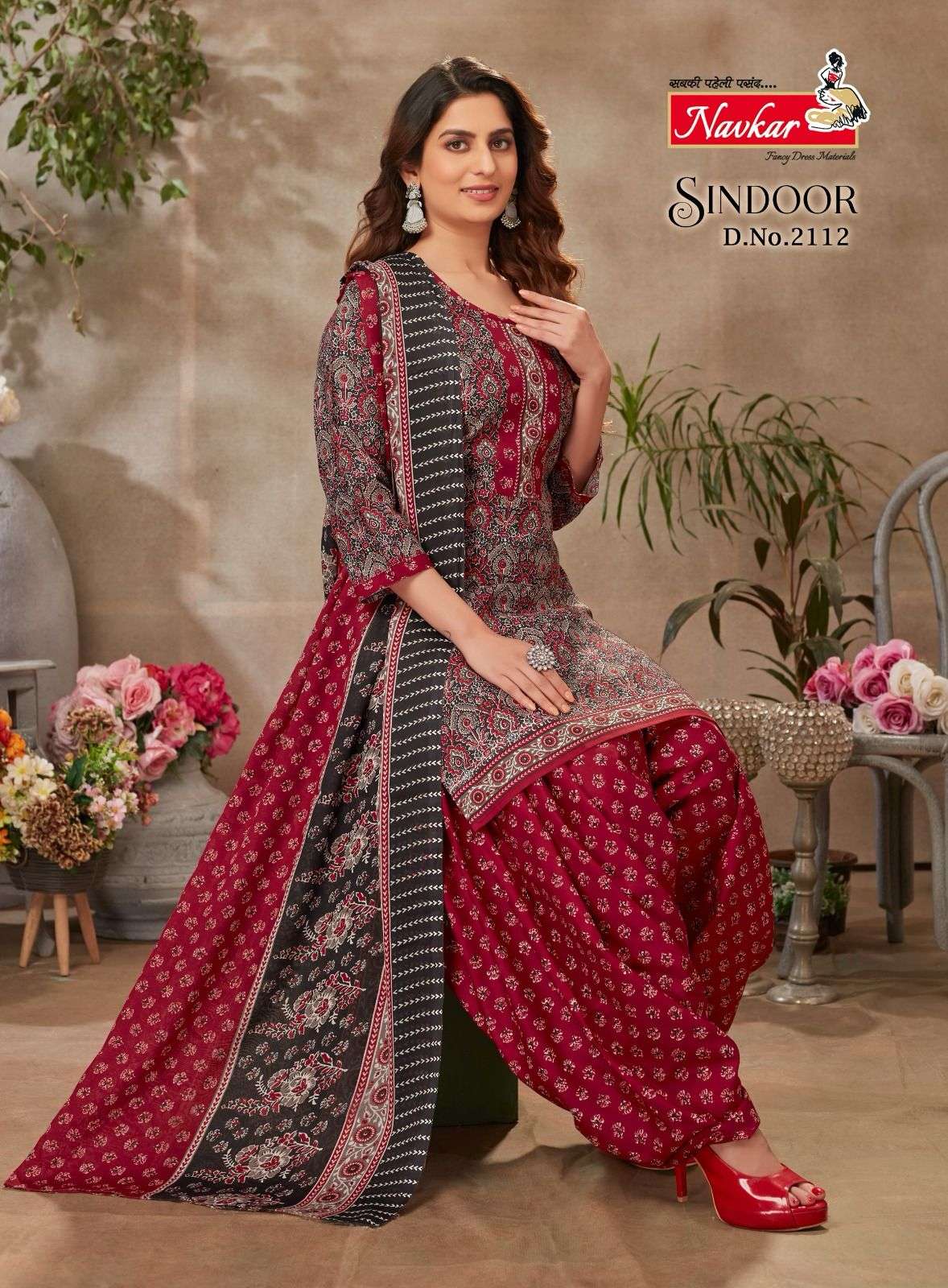 NAVKAR SINDOOR vol 21 Kurti Wholesale catalog