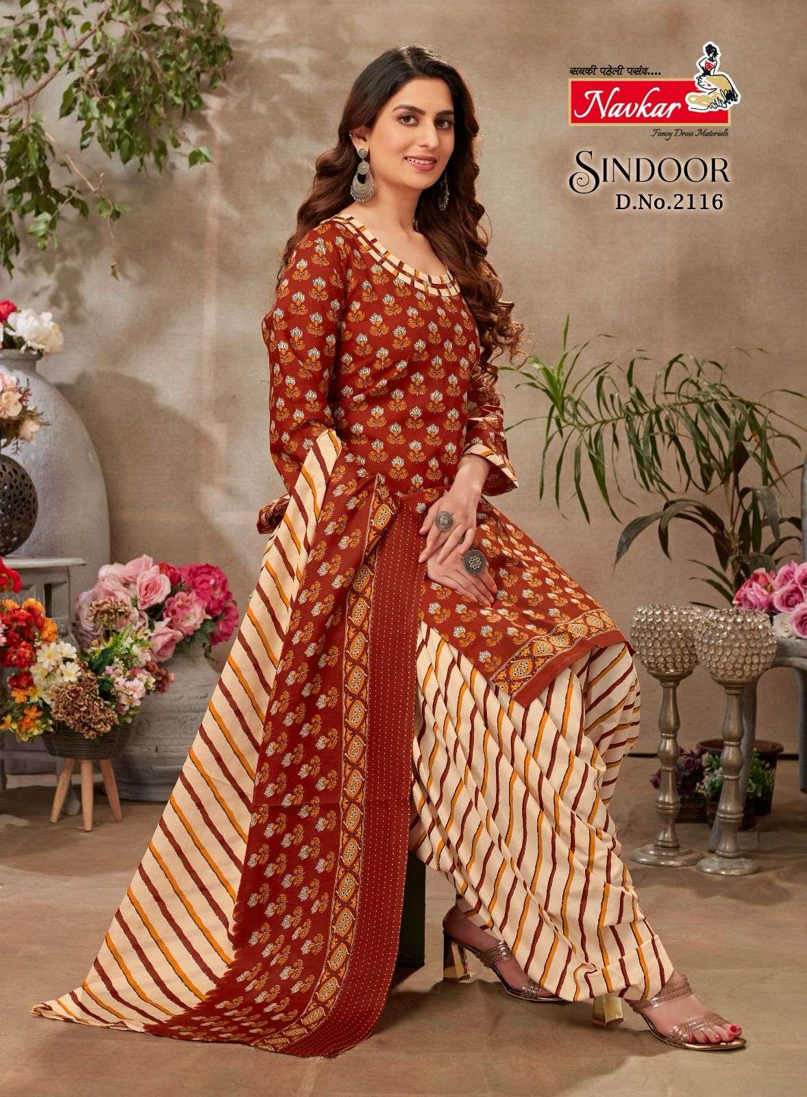 NAVKAR SINDOOR vol 21 Kurti Wholesale catalog
