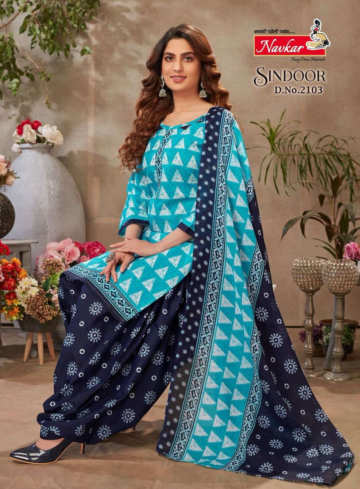 NAVKAR SINDOOR vol 21 Kurti Wholesale catalog