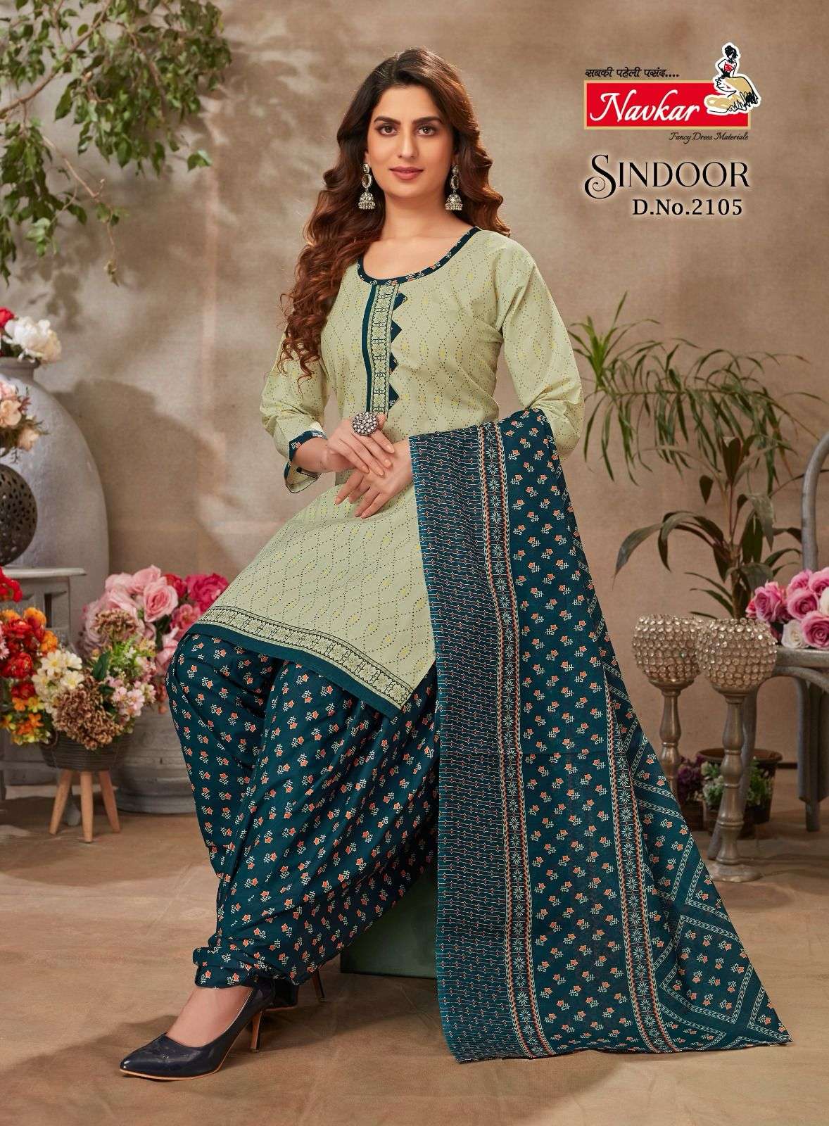 NAVKAR SINDOOR vol 21 Kurti Wholesale catalog