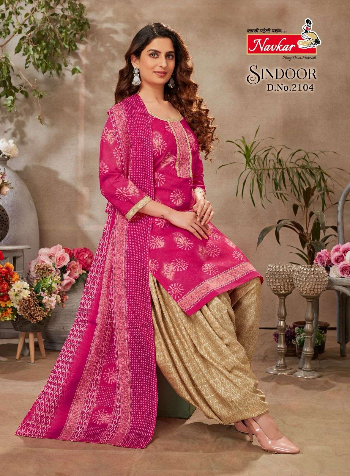 NAVKAR SINDOOR vol 21 Kurti Wholesale catalog