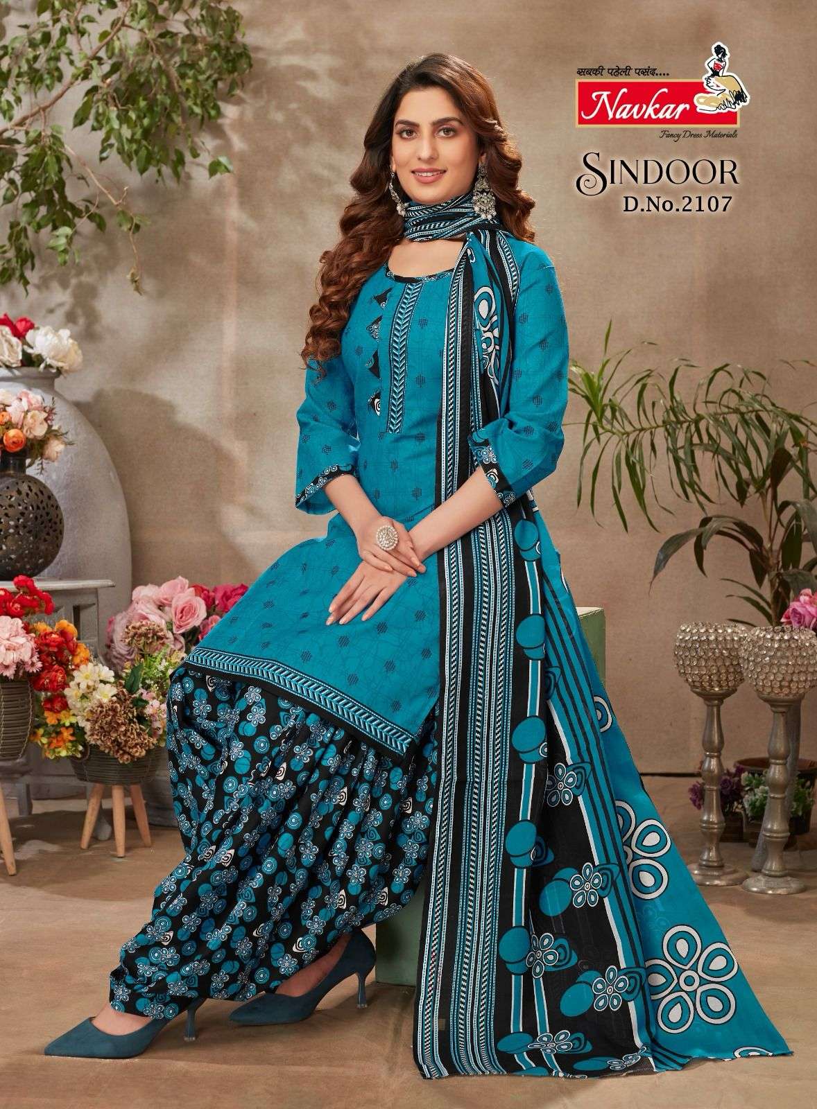 NAVKAR SINDOOR vol 21 Kurti Wholesale catalog