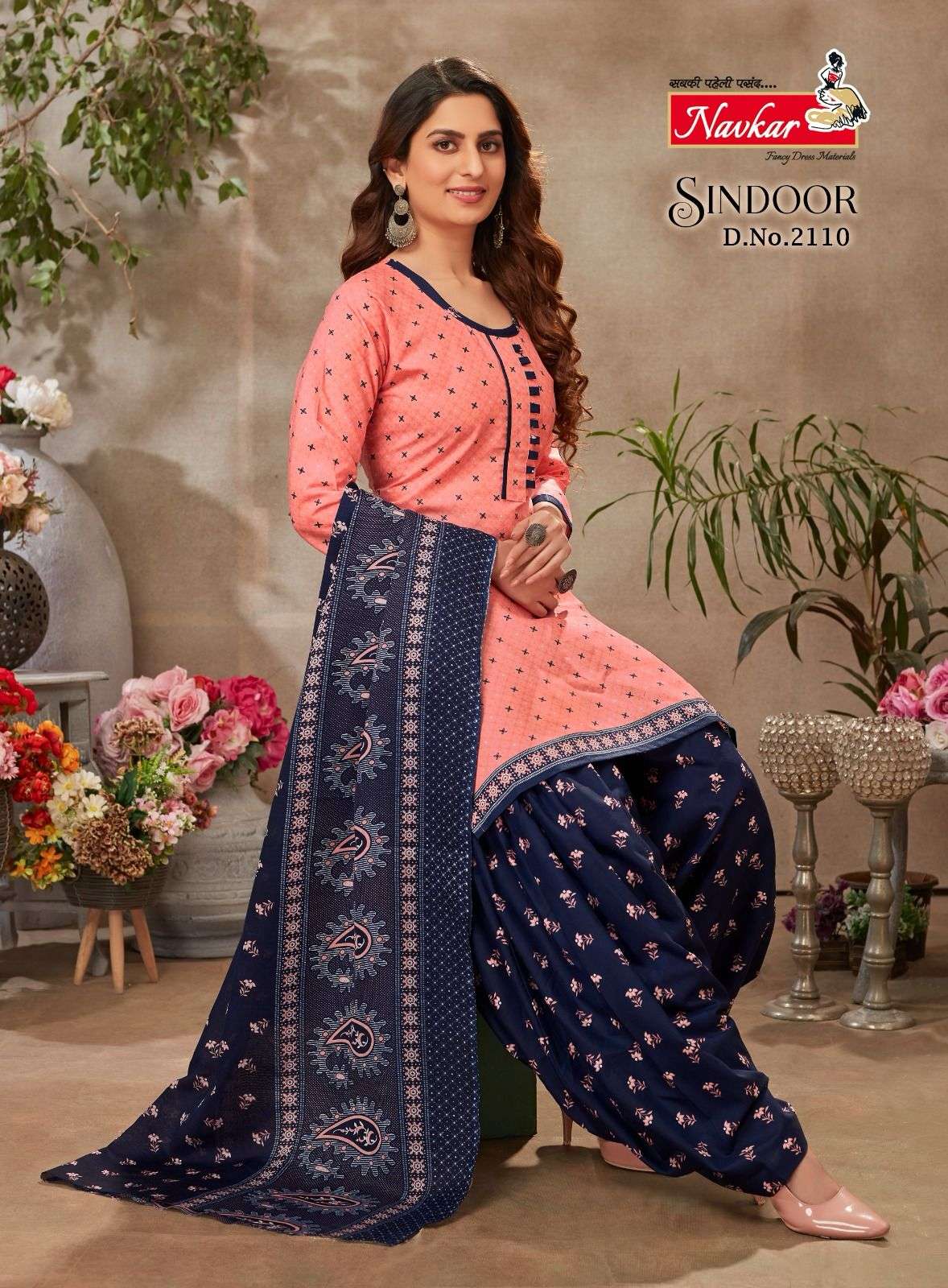 NAVKAR SINDOOR vol 21 Kurti Wholesale catalog