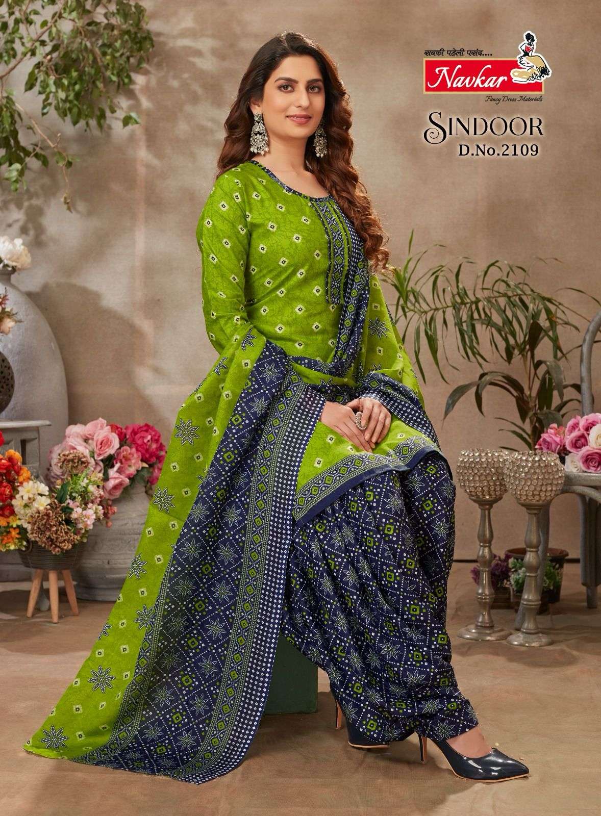 NAVKAR SINDOOR vol 21 Kurti Wholesale catalog