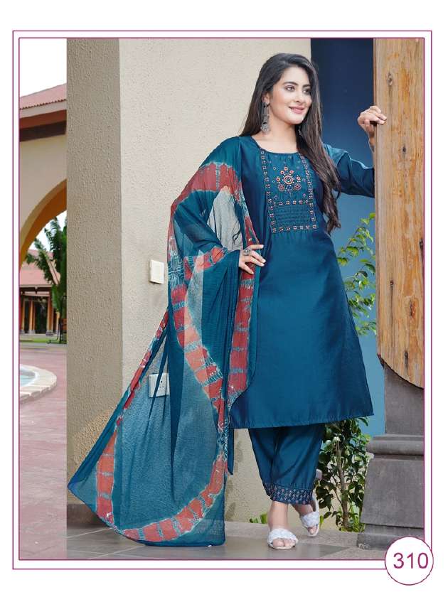 PAAVI BANI EMBROIDERY on top and Pant with Nazmin Duppta kurti Wholesale catalog