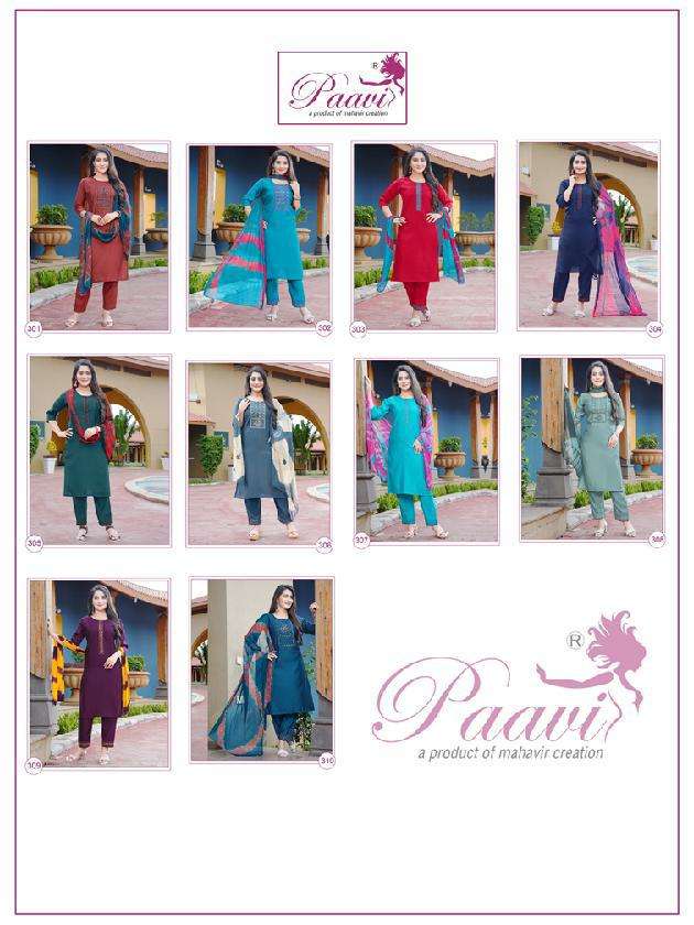 PAAVI BANI VOL.3 HEAVY Roman Silk  Kurti Wholesale catalog
